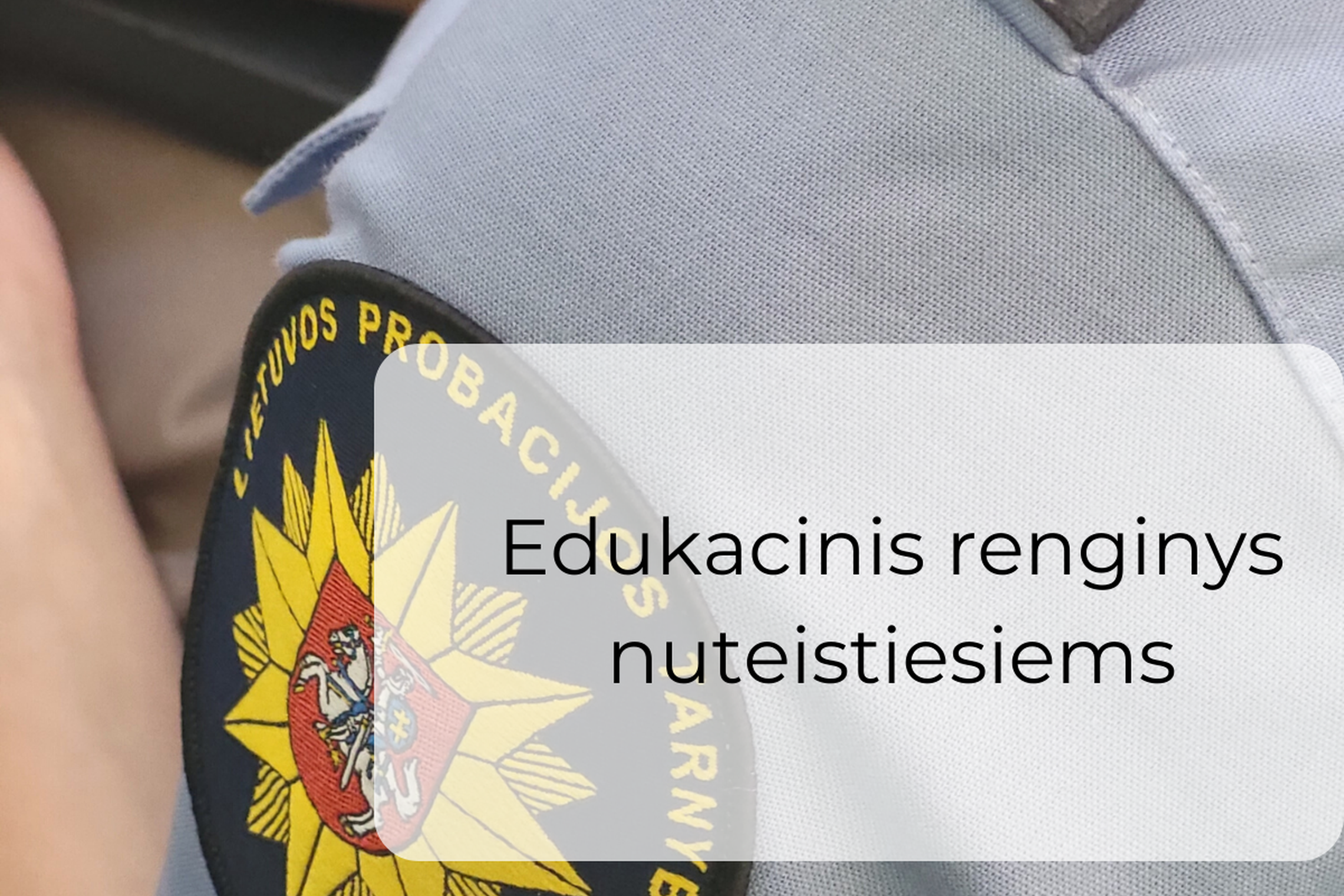 Iliustracija