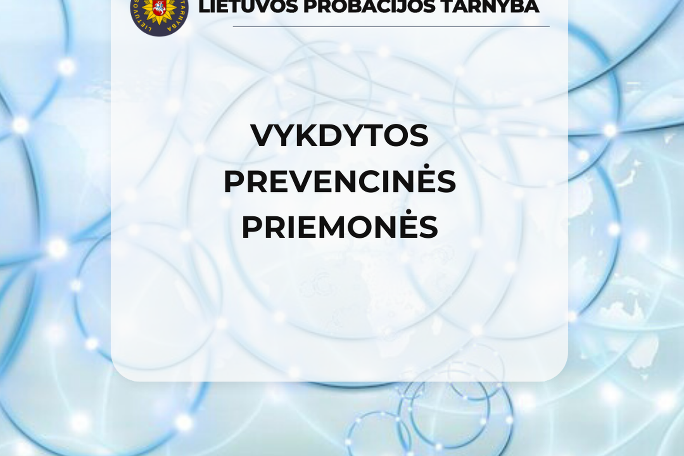 Prevencinės priemonės