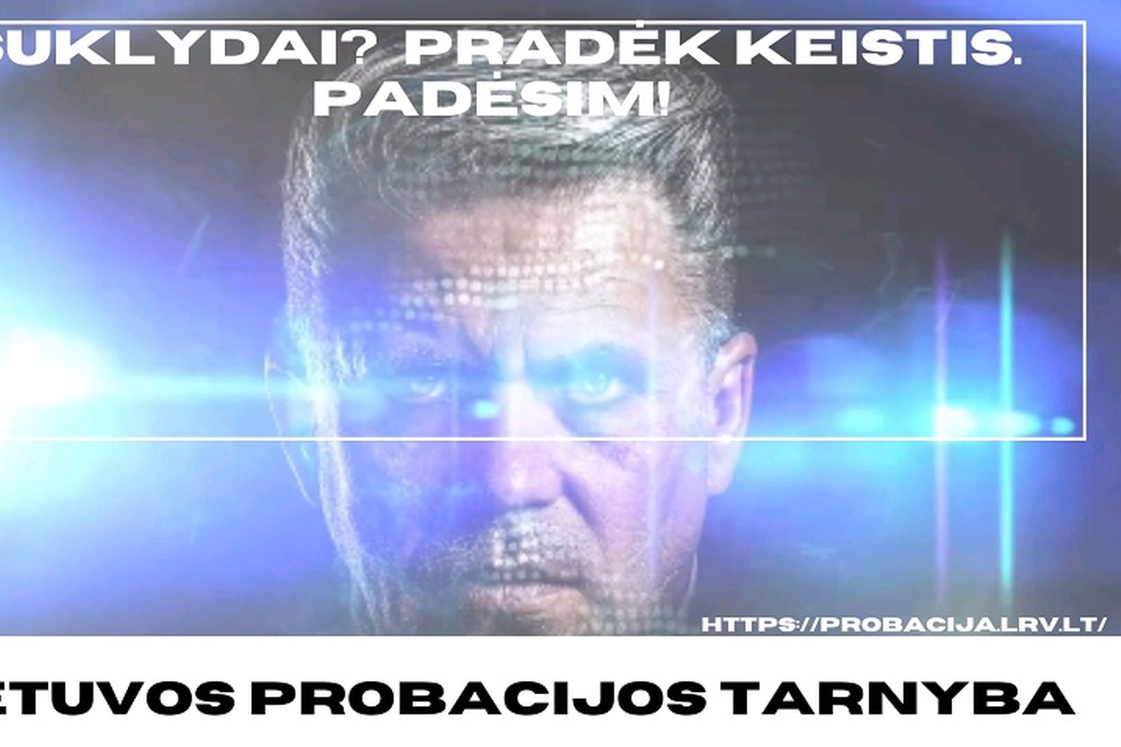 Iliustracija